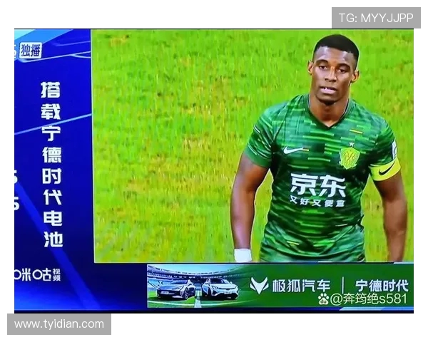 青岛海牛 4-2 逆转国安：逃离降级区的救赎之战